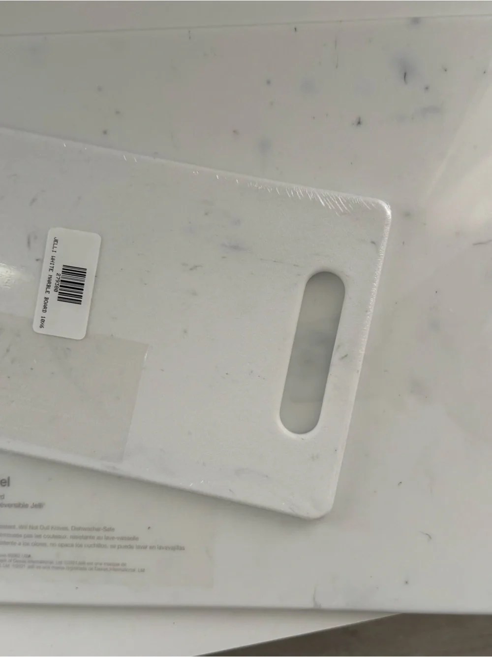 Crate&Barrel White Marble-Look Plastic Cutting Board Set of 2